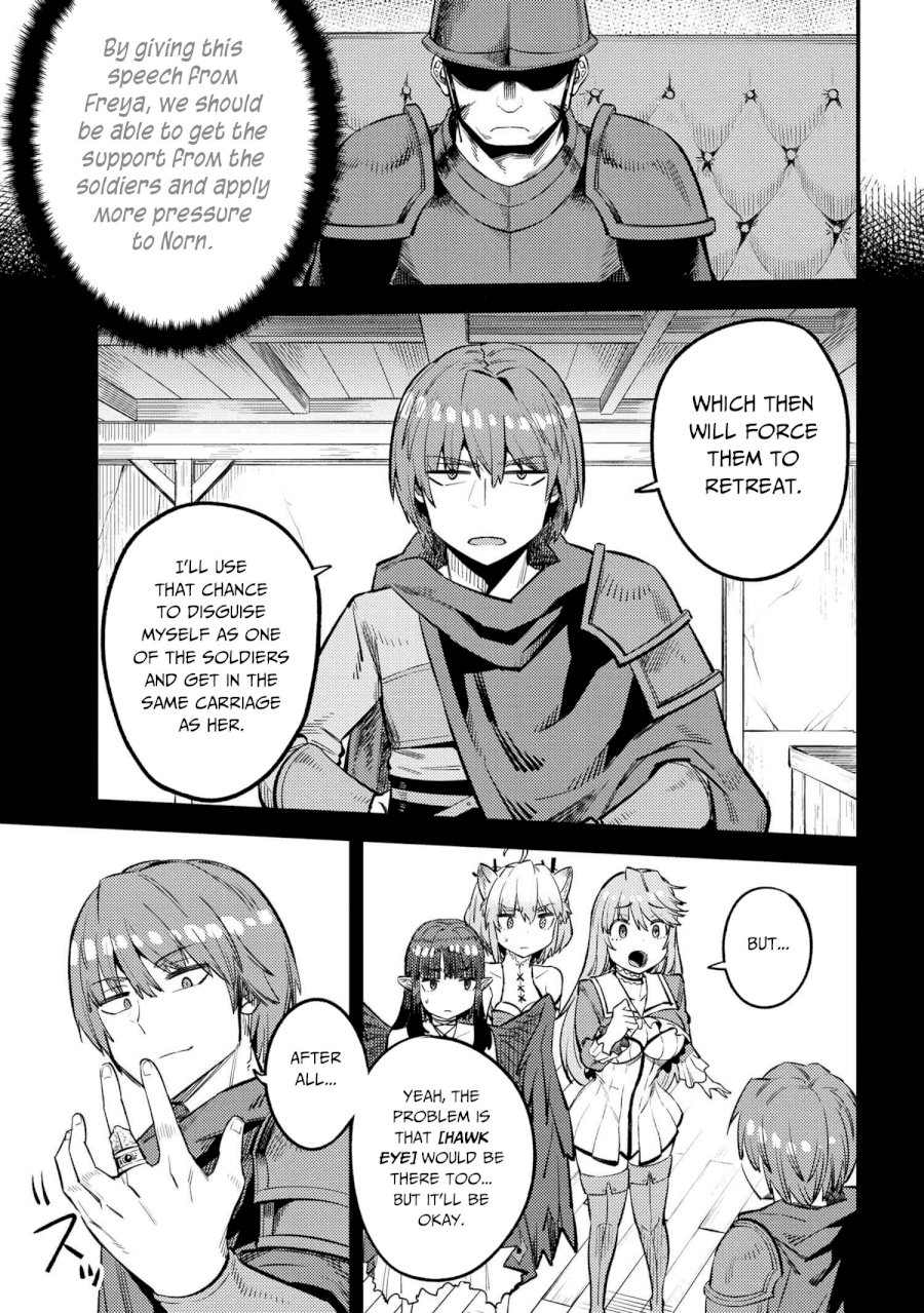 Kaifuku Jutsushi no Yarinaoshi Chapter 28.2 image 18