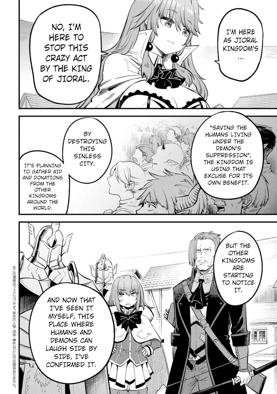 Kaifuku Jutsushi no Yarinaoshi Chapter 28.2 image 1