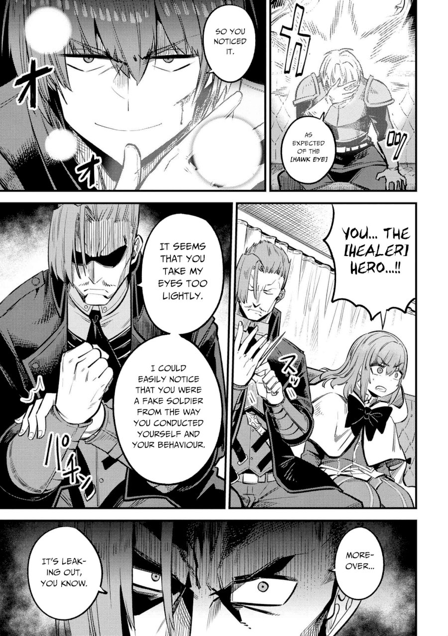 Kaifuku Jutsushi no Yarinaoshi Chapter 28.2 image 20