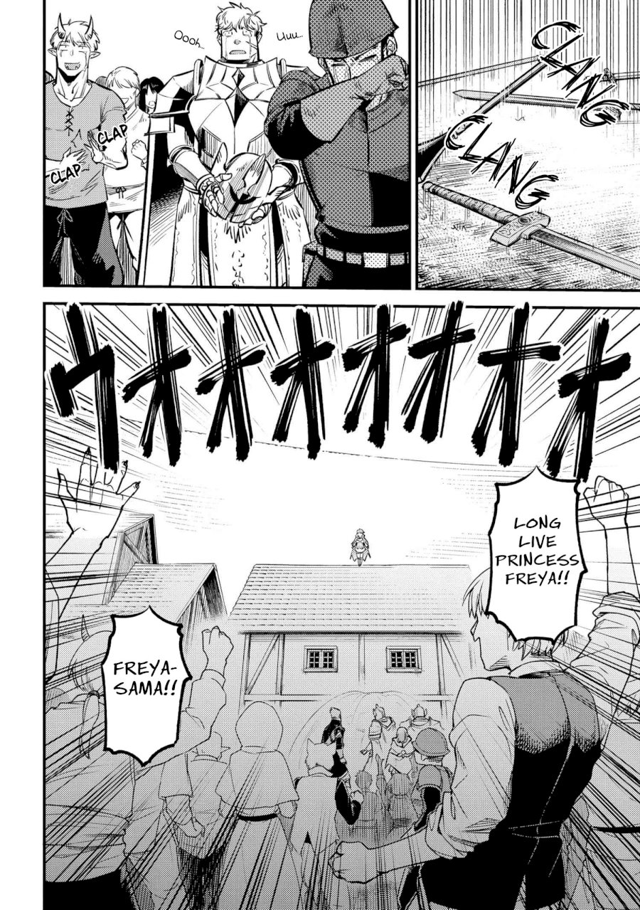 Kaifuku Jutsushi no Yarinaoshi Chapter 28.2 image 5