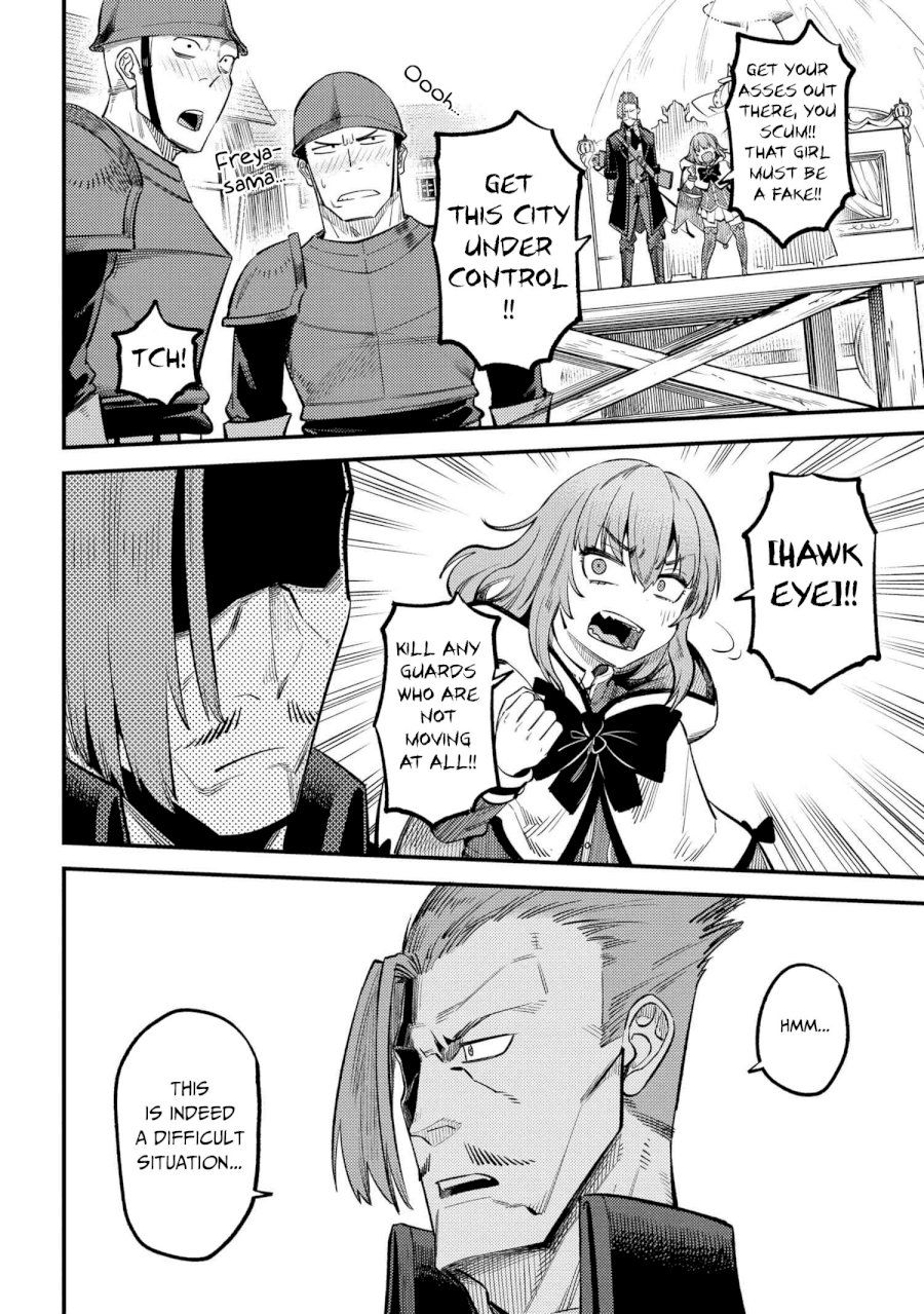 Kaifuku Jutsushi no Yarinaoshi Chapter 28.2 image 7