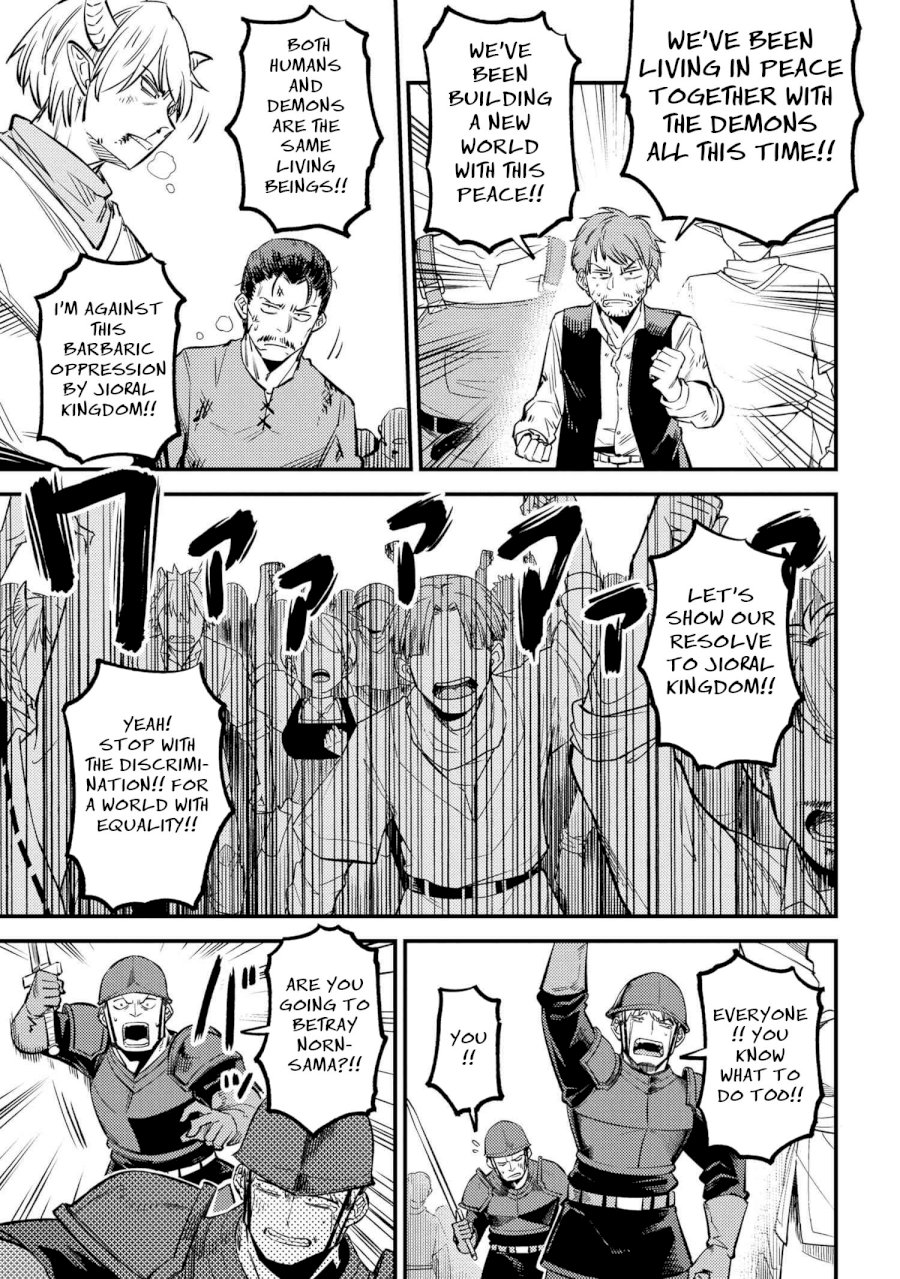 Kaifuku Jutsushi no Yarinaoshi Chapter 28.2 image 8