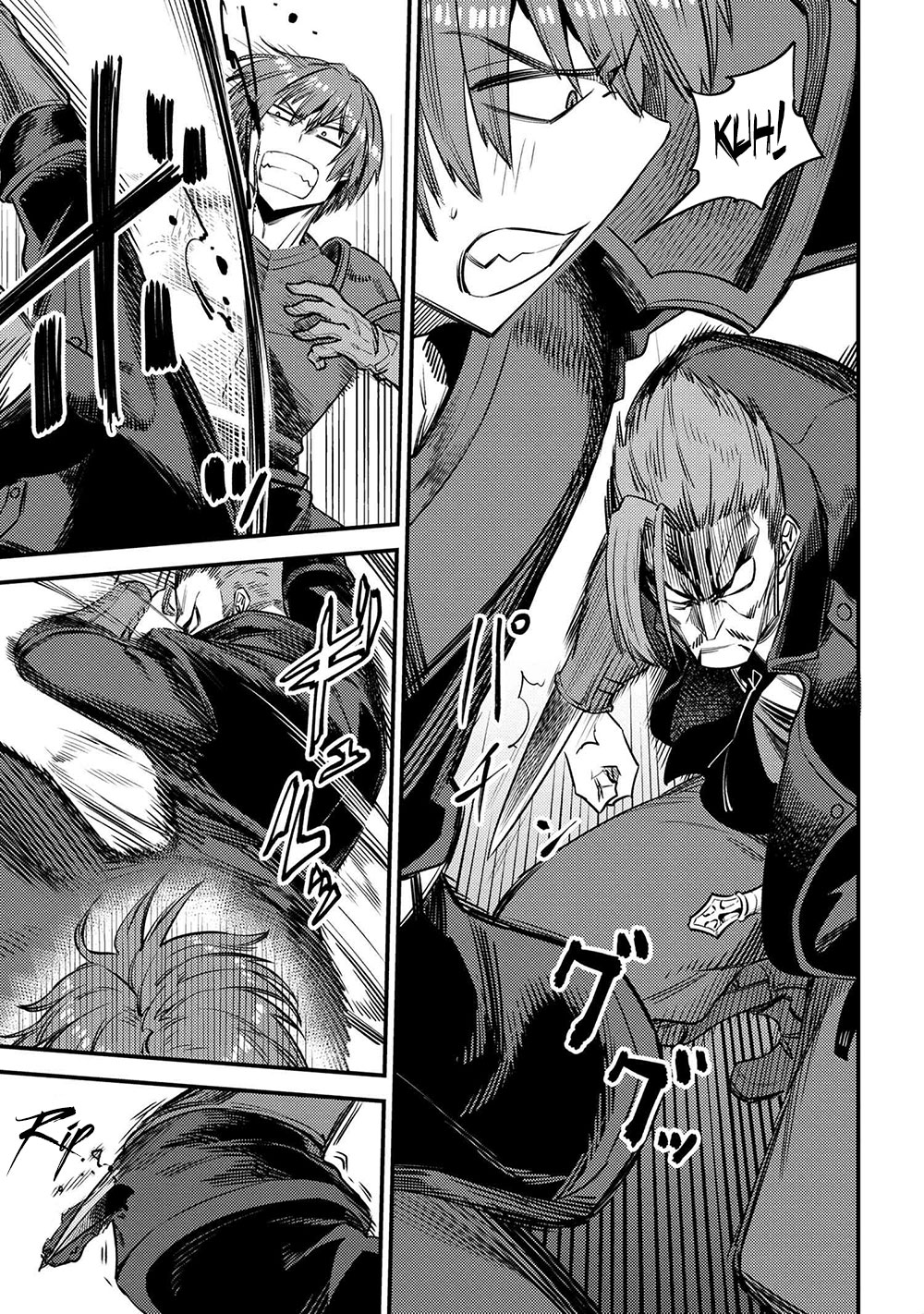 Kaifuku Jutsushi no Yarinaoshi Chapter 29.1 image 9