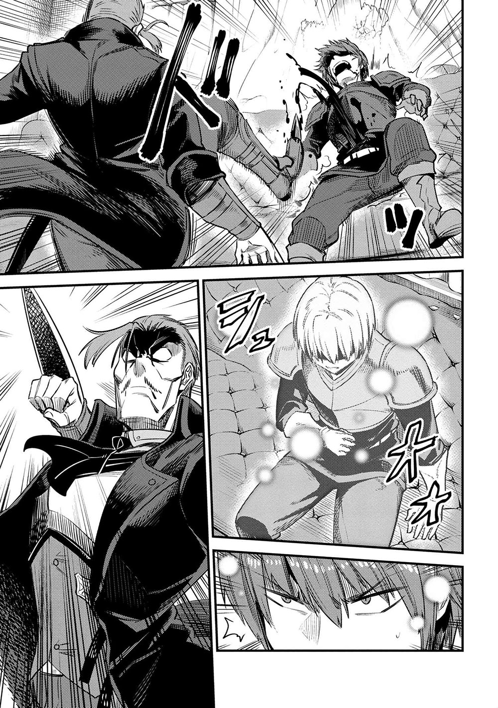 Kaifuku Jutsushi no Yarinaoshi Chapter 29.1 image 11