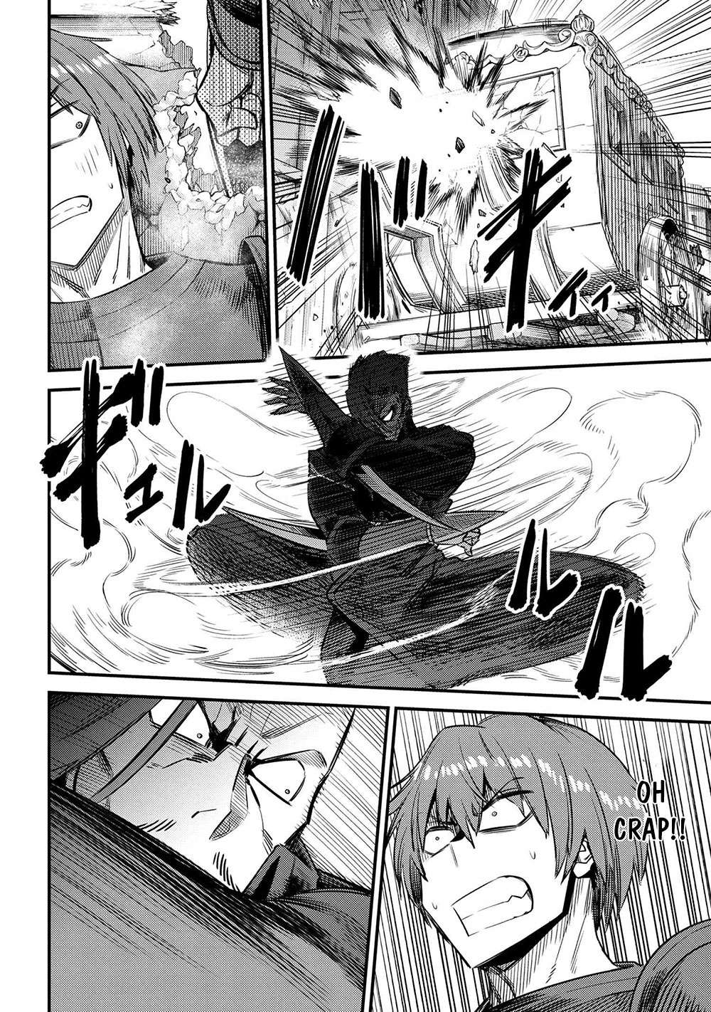 Kaifuku Jutsushi no Yarinaoshi Chapter 29.1 image 12