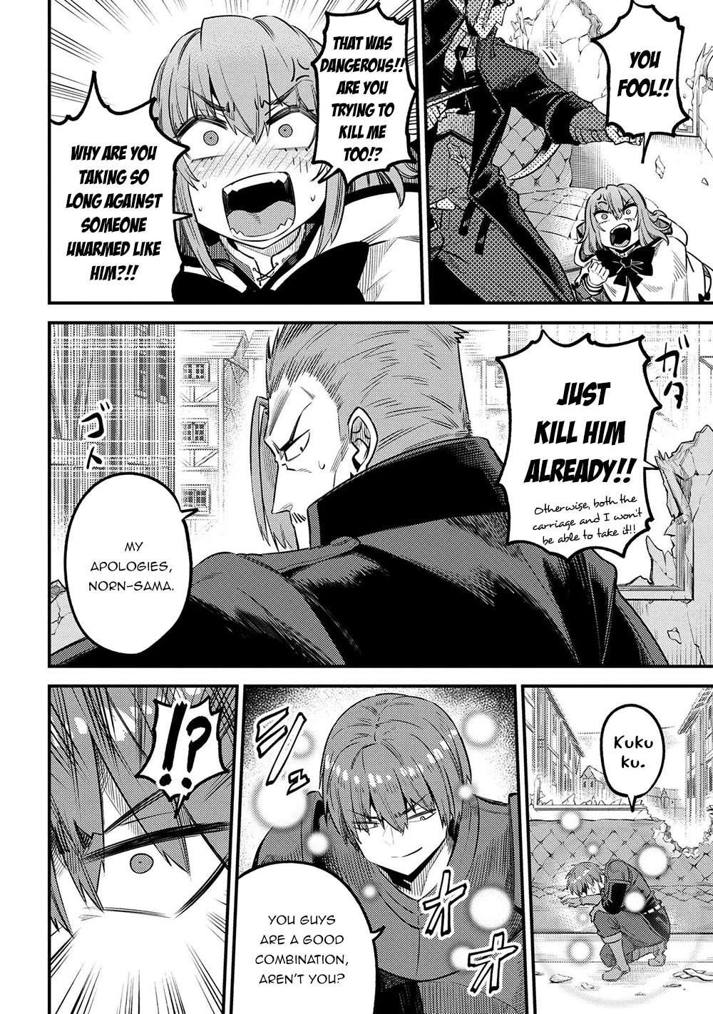 Kaifuku Jutsushi no Yarinaoshi Chapter 29.1 image 14