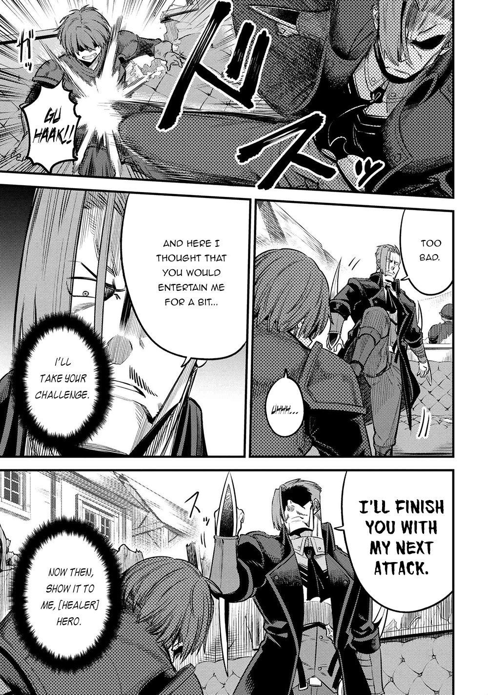 Kaifuku Jutsushi no Yarinaoshi Chapter 29.1 image 17