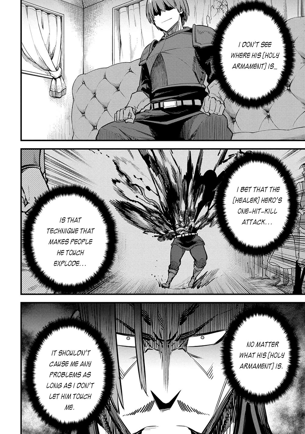 Kaifuku Jutsushi no Yarinaoshi Chapter 29.1 image 4