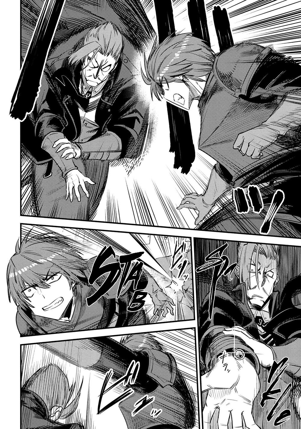 Kaifuku Jutsushi no Yarinaoshi Chapter 29.1 image 8
