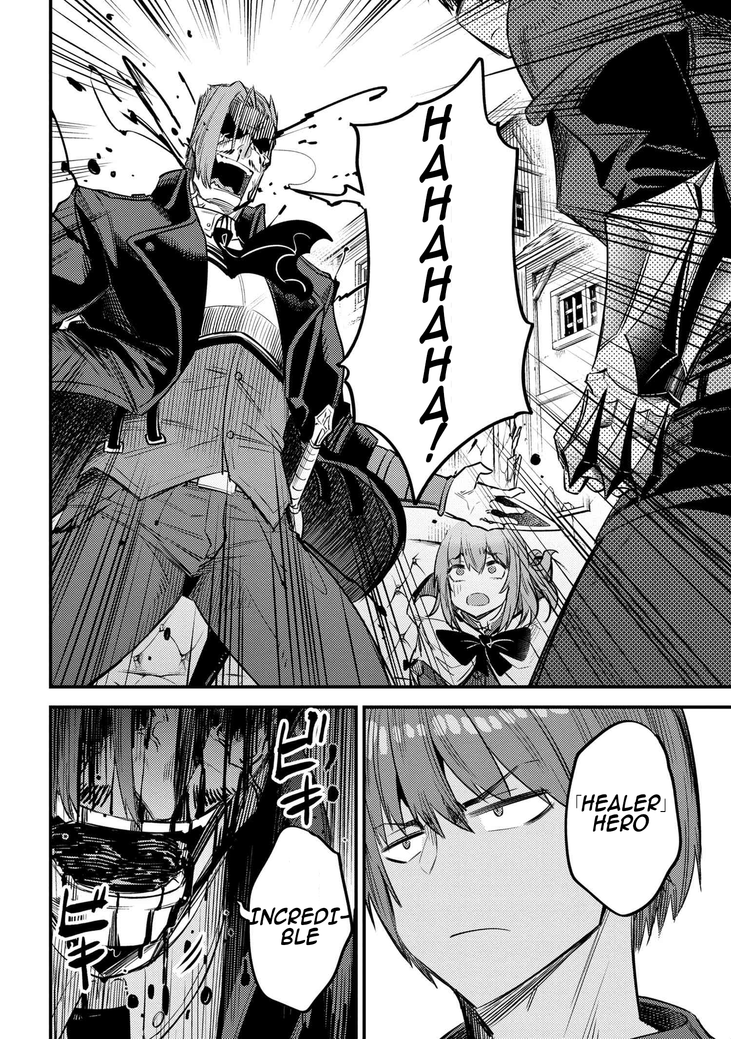 Kaifuku Jutsushi no Yarinaoshi Chapter 29.2 image 6