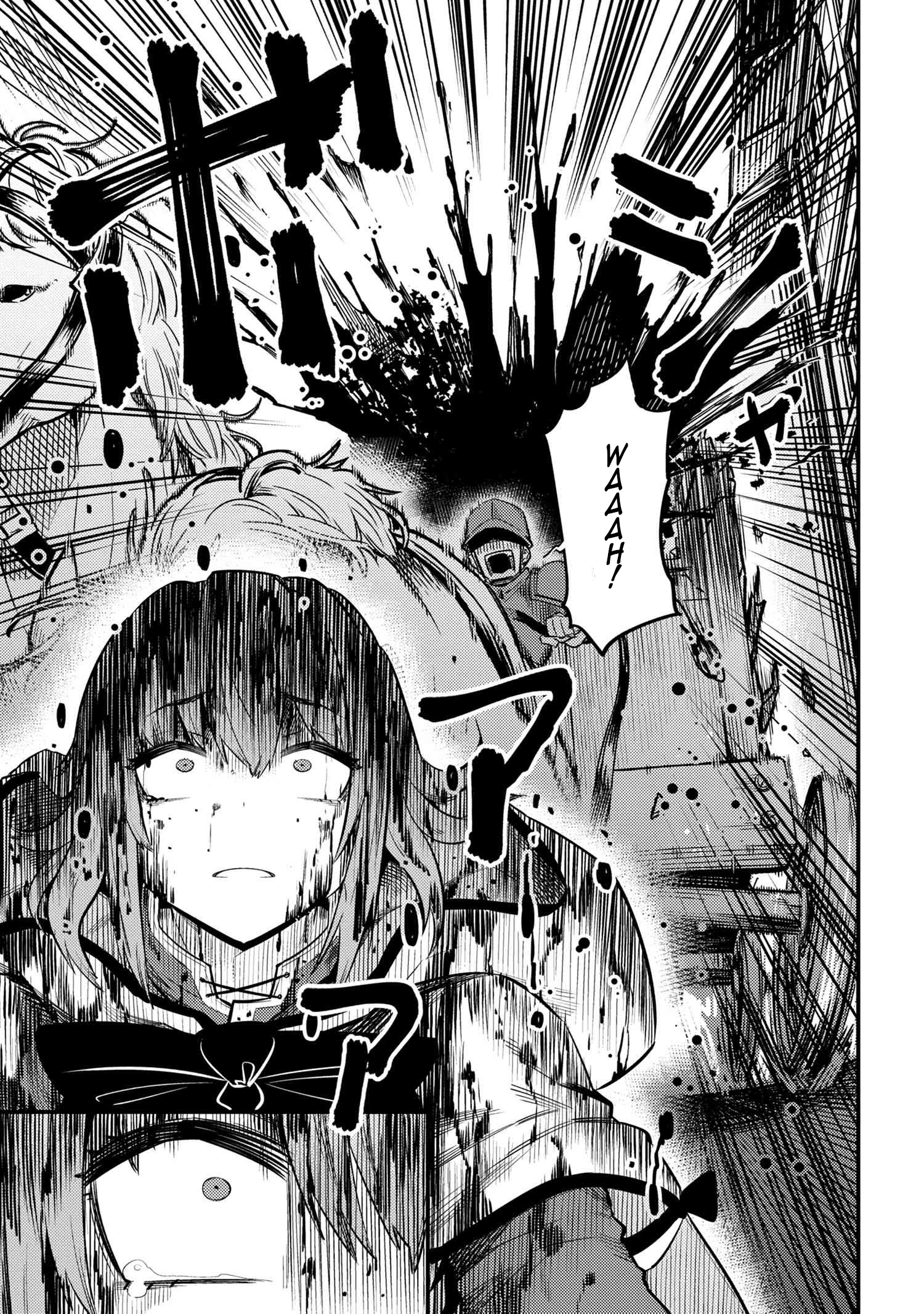 Kaifuku Jutsushi no Yarinaoshi Chapter 29.2 image 7