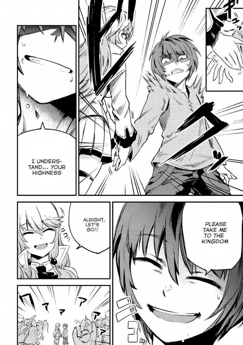 Kaifuku Jutsushi no Yarinaoshi Chapter 3.1 image 9
