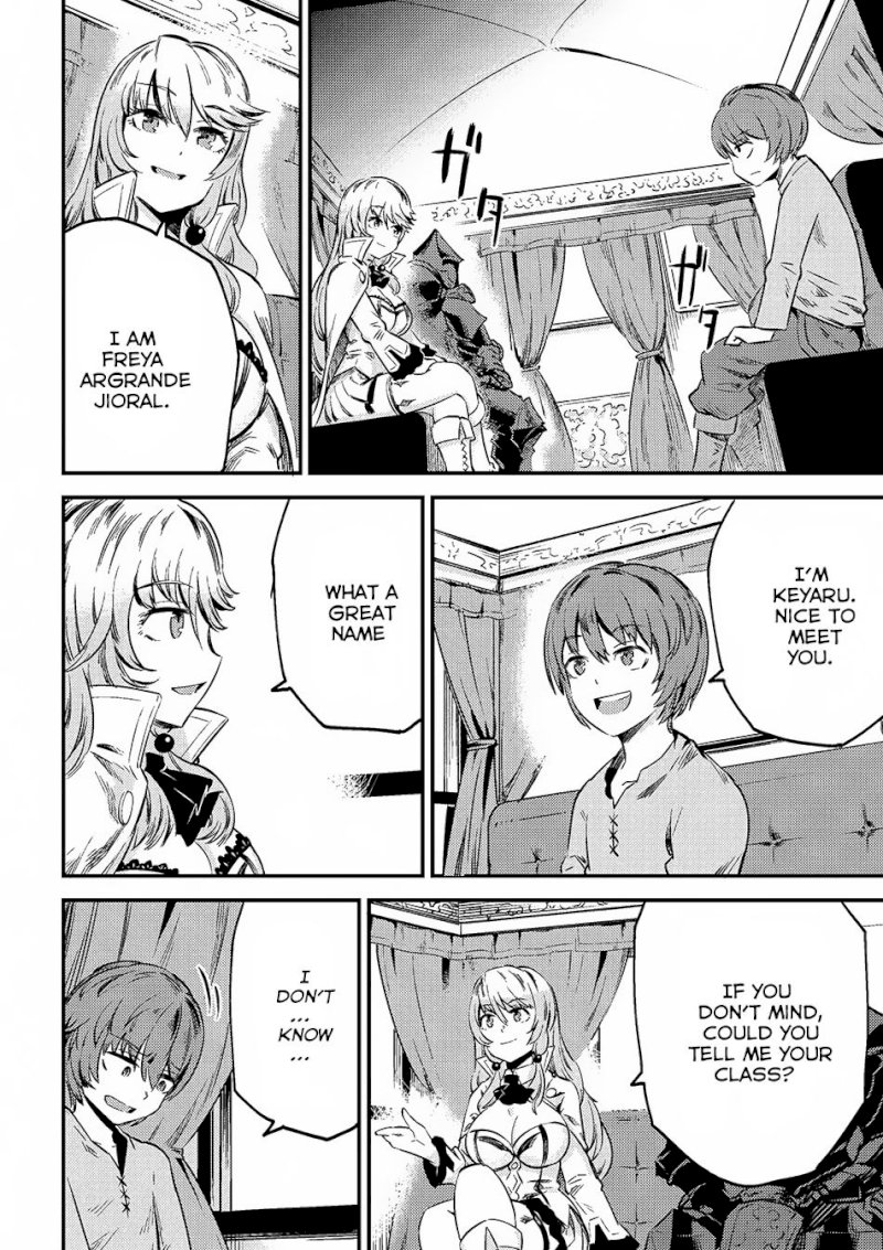 Kaifuku Jutsushi no Yarinaoshi Chapter 3.1 image 11