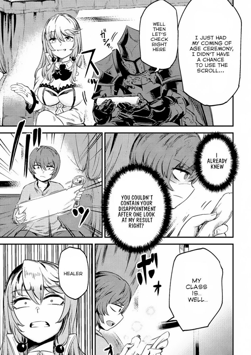 Kaifuku Jutsushi no Yarinaoshi Chapter 3.1 image 12