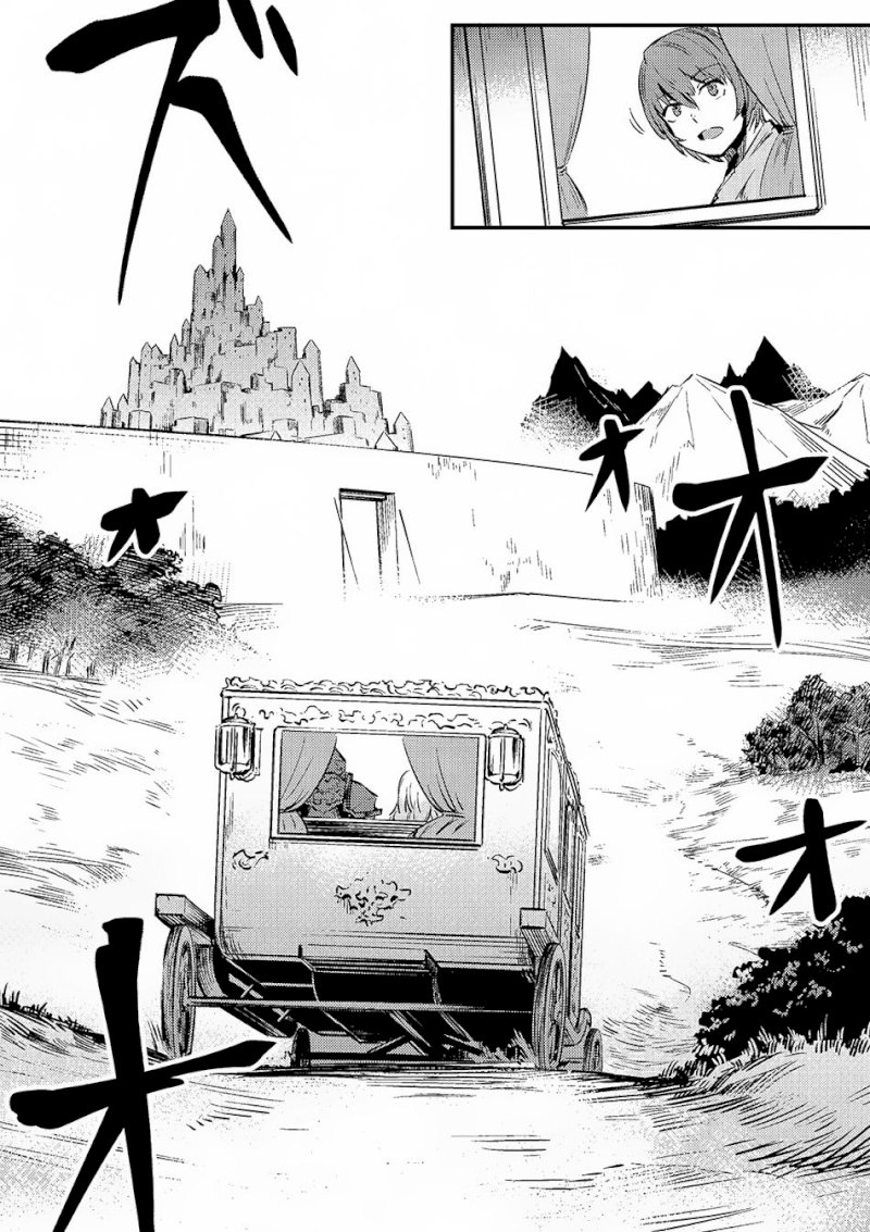 Kaifuku Jutsushi no Yarinaoshi Chapter 3.1 image 14