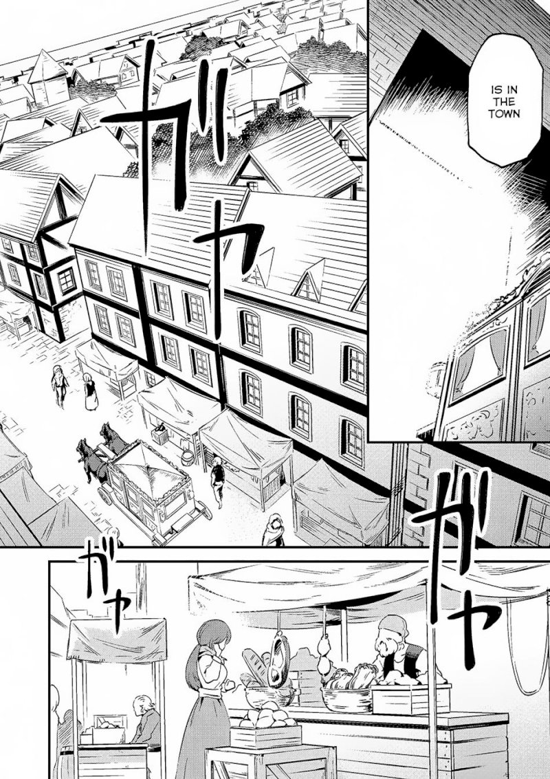 Kaifuku Jutsushi no Yarinaoshi Chapter 3.1 image 17