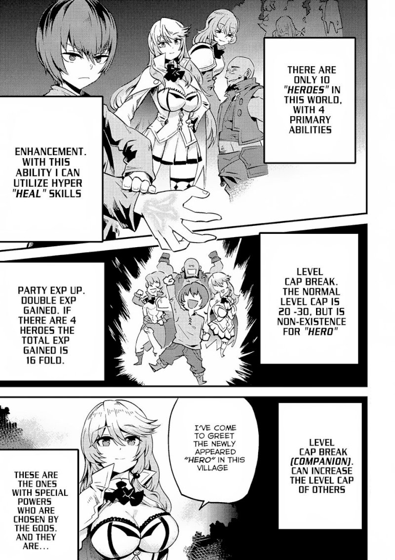 Kaifuku Jutsushi no Yarinaoshi Chapter 3.1 image 2