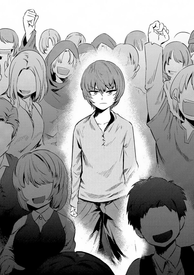 Kaifuku Jutsushi no Yarinaoshi Chapter 3.1 image 4