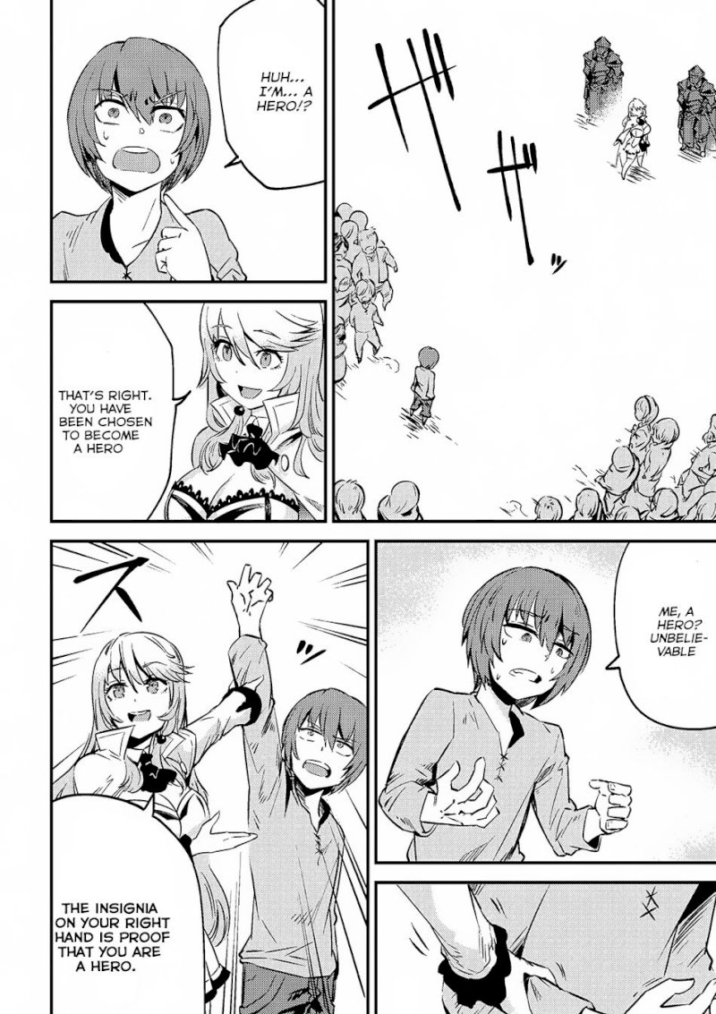 Kaifuku Jutsushi no Yarinaoshi Chapter 3.1 image 7