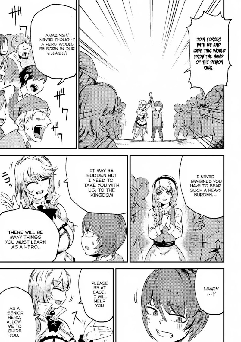 Kaifuku Jutsushi no Yarinaoshi Chapter 3.1 image 8