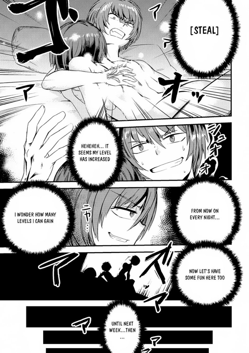 Kaifuku Jutsushi no Yarinaoshi Chapter 3.2 image 14