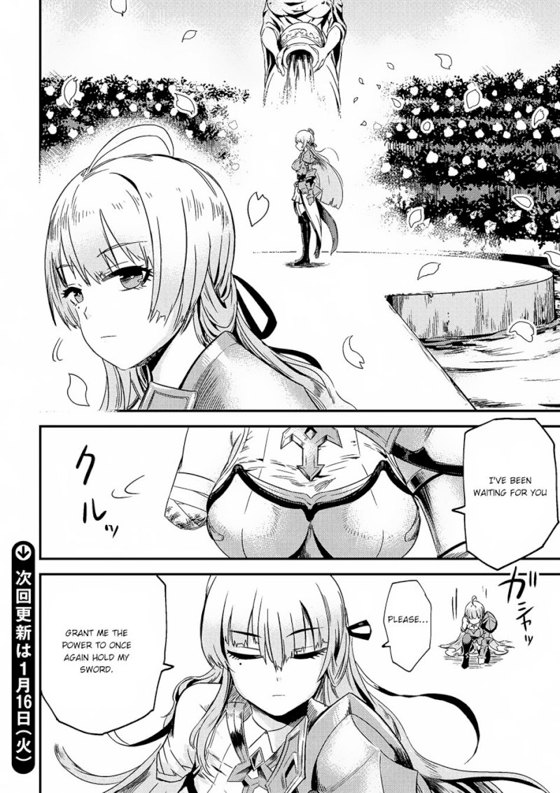 Kaifuku Jutsushi no Yarinaoshi Chapter 3.2 image 17