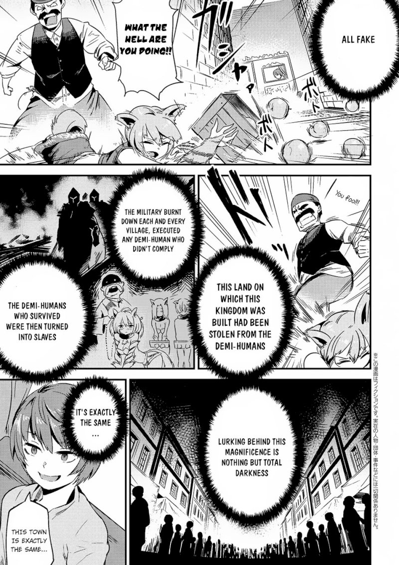 Kaifuku Jutsushi no Yarinaoshi Chapter 3.2 image 2