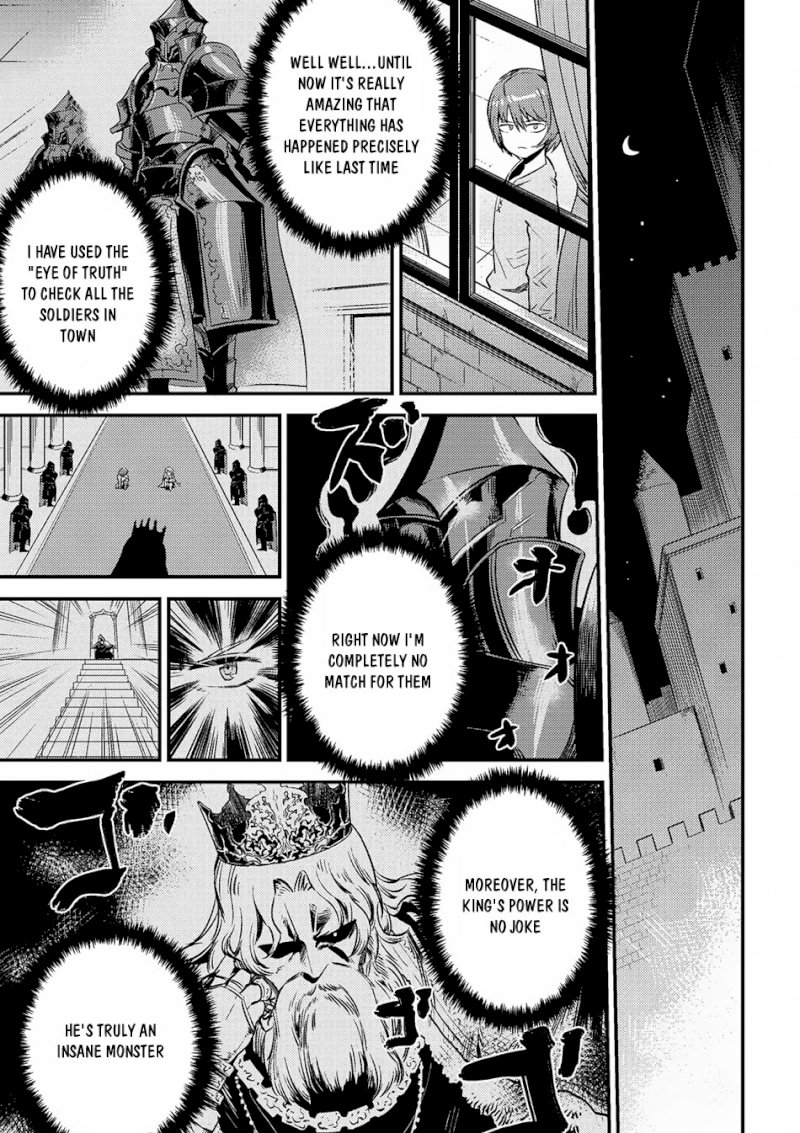 Kaifuku Jutsushi no Yarinaoshi Chapter 3.2 image 4