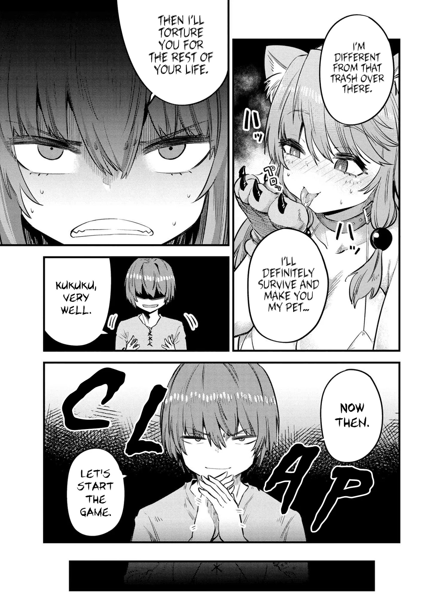 Kaifuku Jutsushi no Yarinaoshi Chapter 30.1 image 13