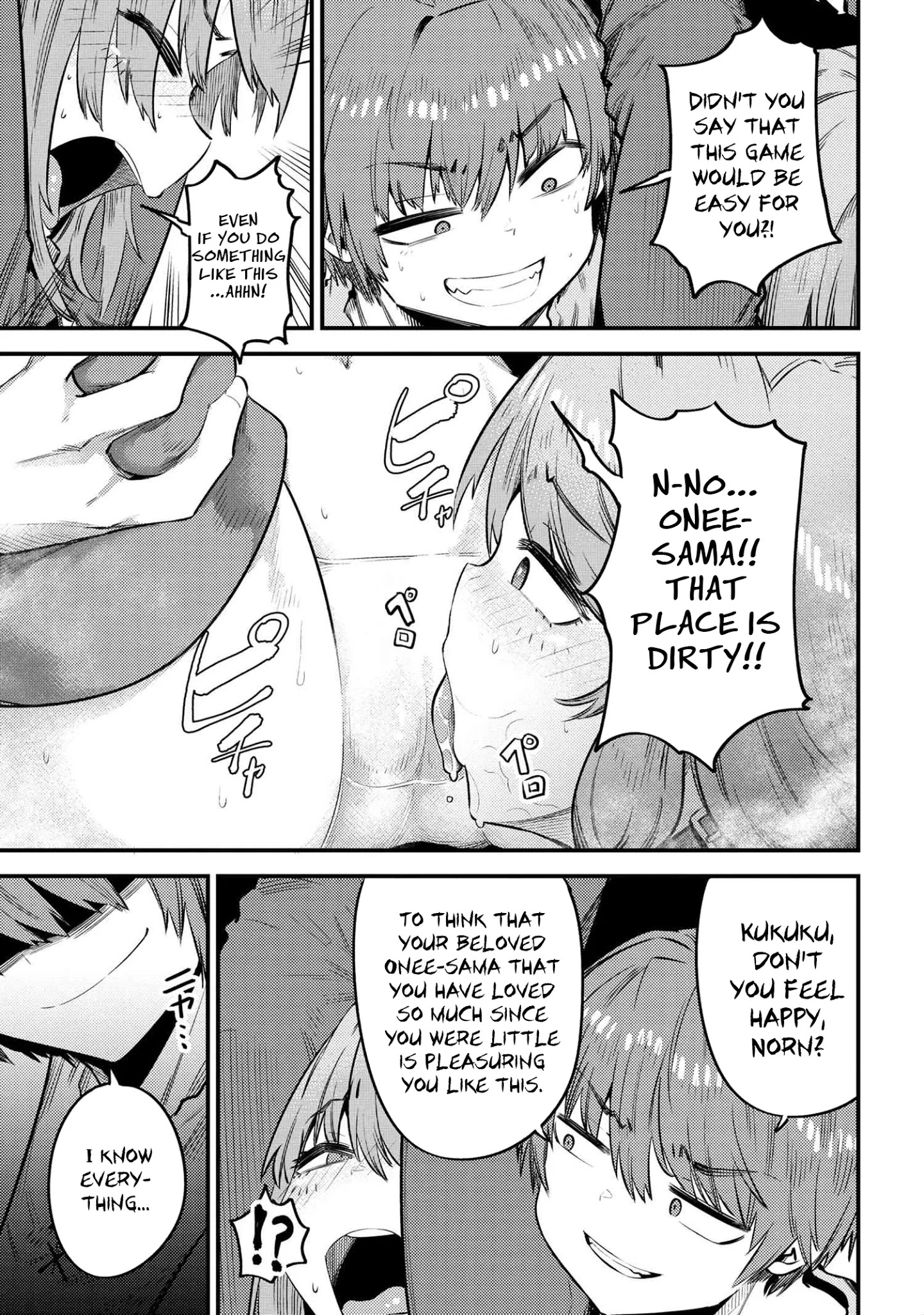 Kaifuku Jutsushi no Yarinaoshi Chapter 30.1 image 15