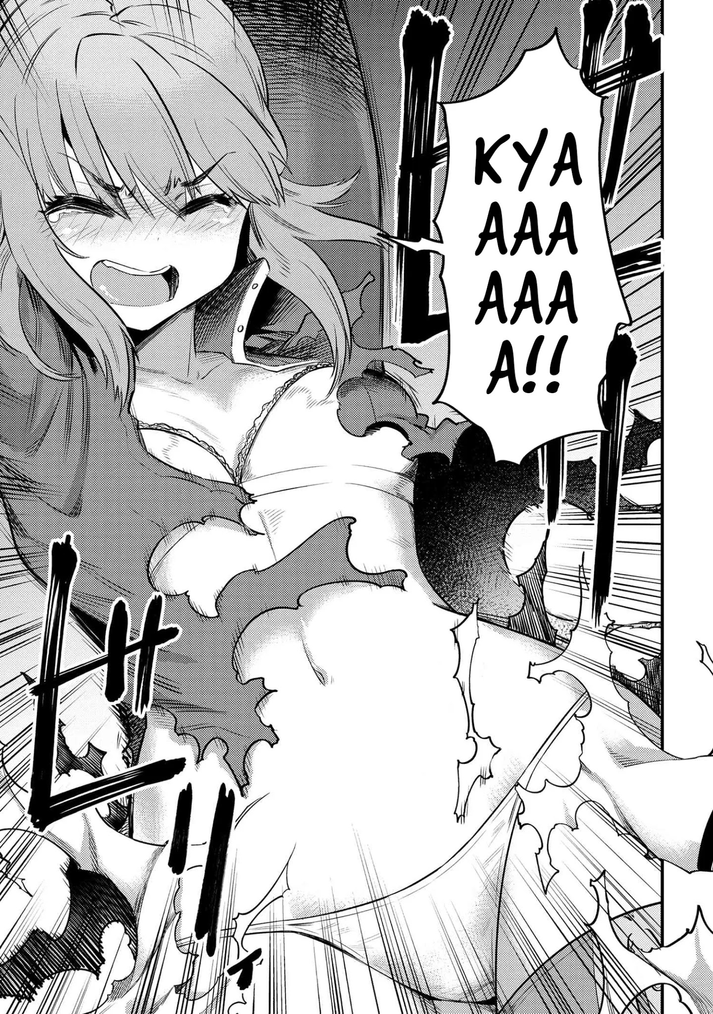 Kaifuku Jutsushi no Yarinaoshi Chapter 30.1 image 1