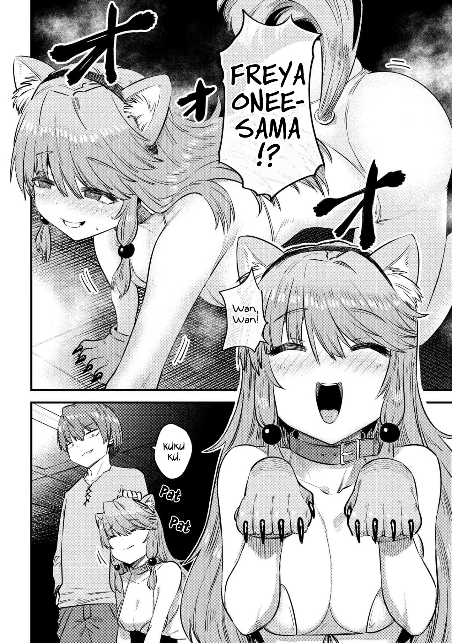 Kaifuku Jutsushi no Yarinaoshi Chapter 30.1 image 4
