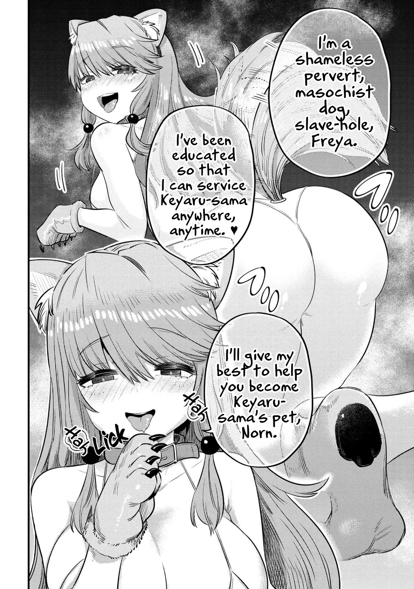 Kaifuku Jutsushi no Yarinaoshi Chapter 30.1 image 6