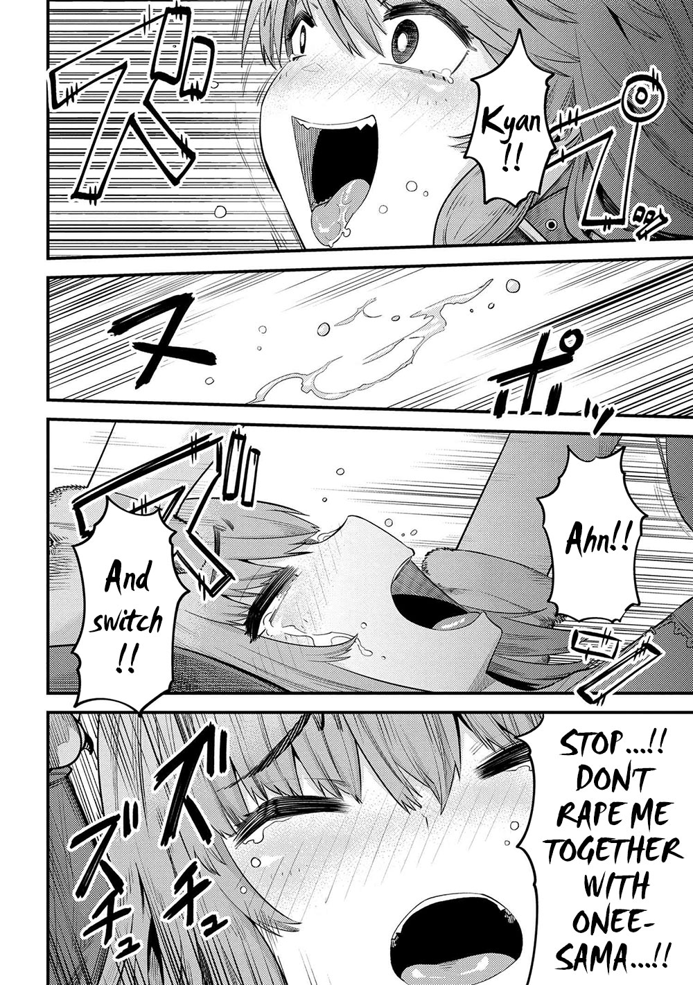 Kaifuku Jutsushi no Yarinaoshi Chapter 30.2 image 10