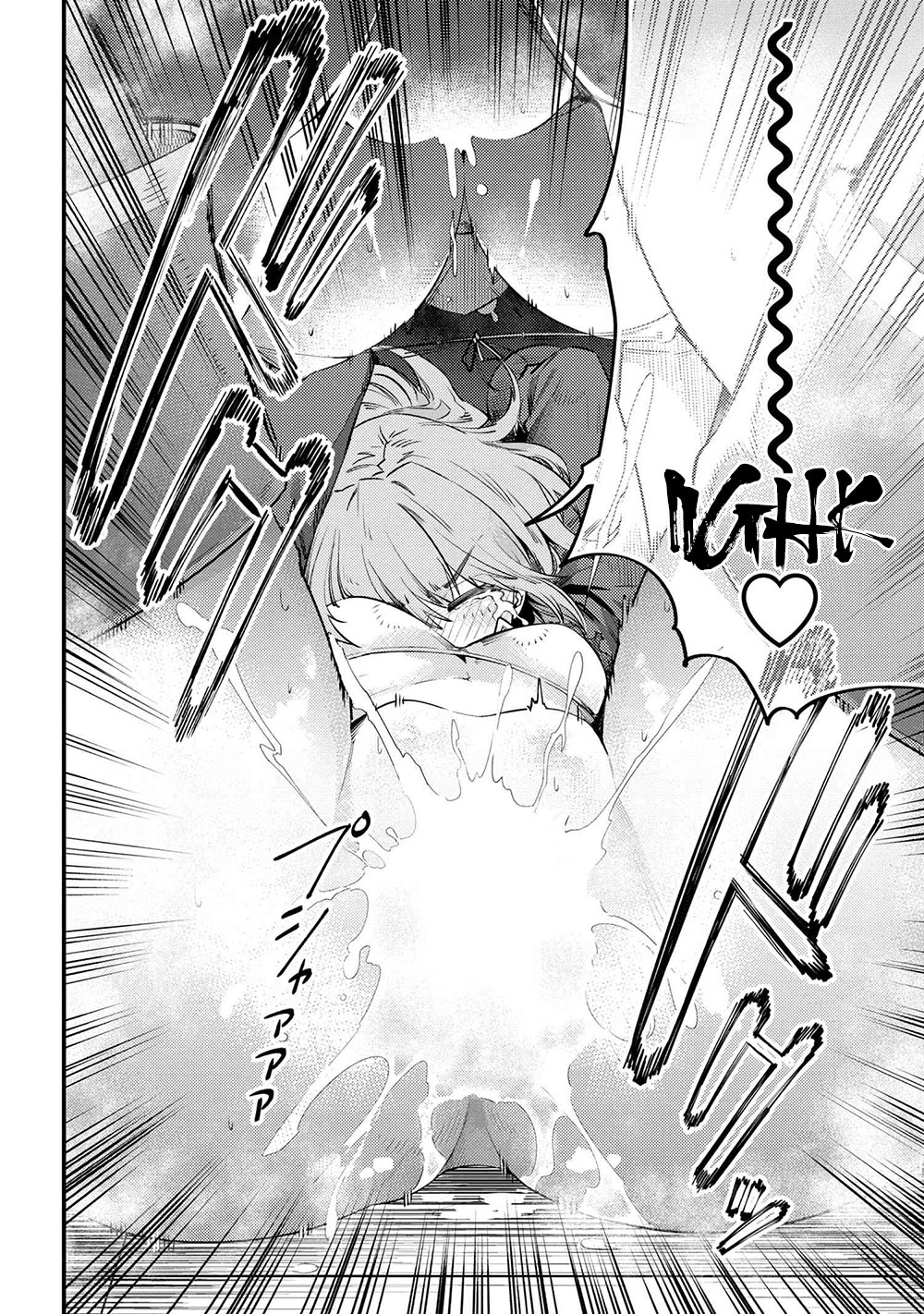 Kaifuku Jutsushi no Yarinaoshi Chapter 30.2 image 12