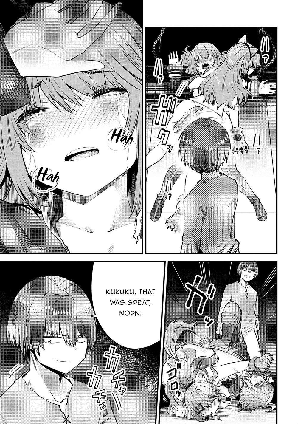 Kaifuku Jutsushi no Yarinaoshi Chapter 30.2 image 13