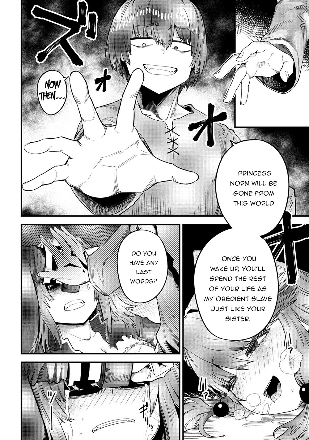 Kaifuku Jutsushi no Yarinaoshi Chapter 30.2 image 14