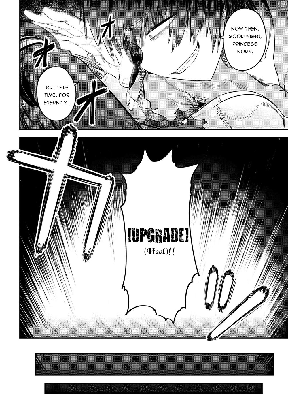 Kaifuku Jutsushi no Yarinaoshi Chapter 30.2 image 16