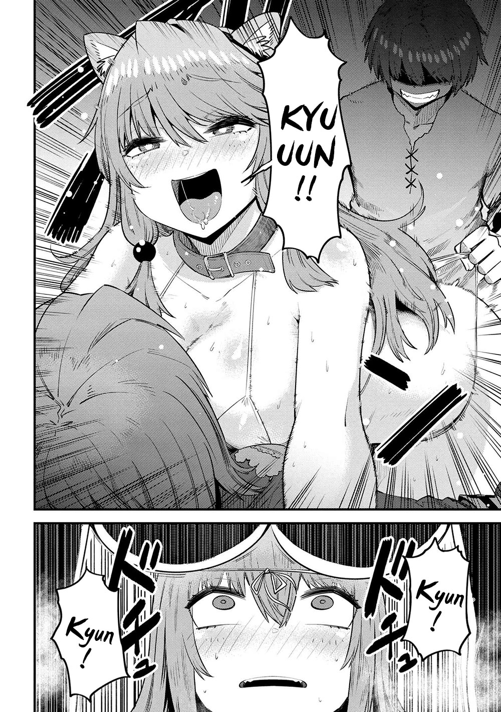 Kaifuku Jutsushi no Yarinaoshi Chapter 30.2 image 6