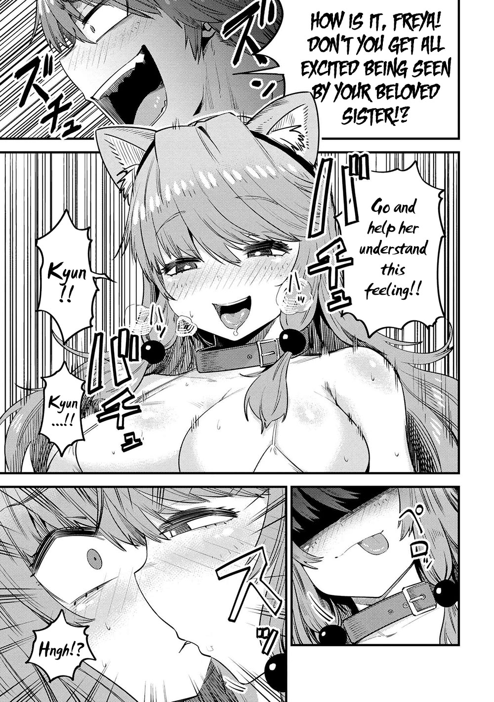 Kaifuku Jutsushi no Yarinaoshi Chapter 30.2 image 7