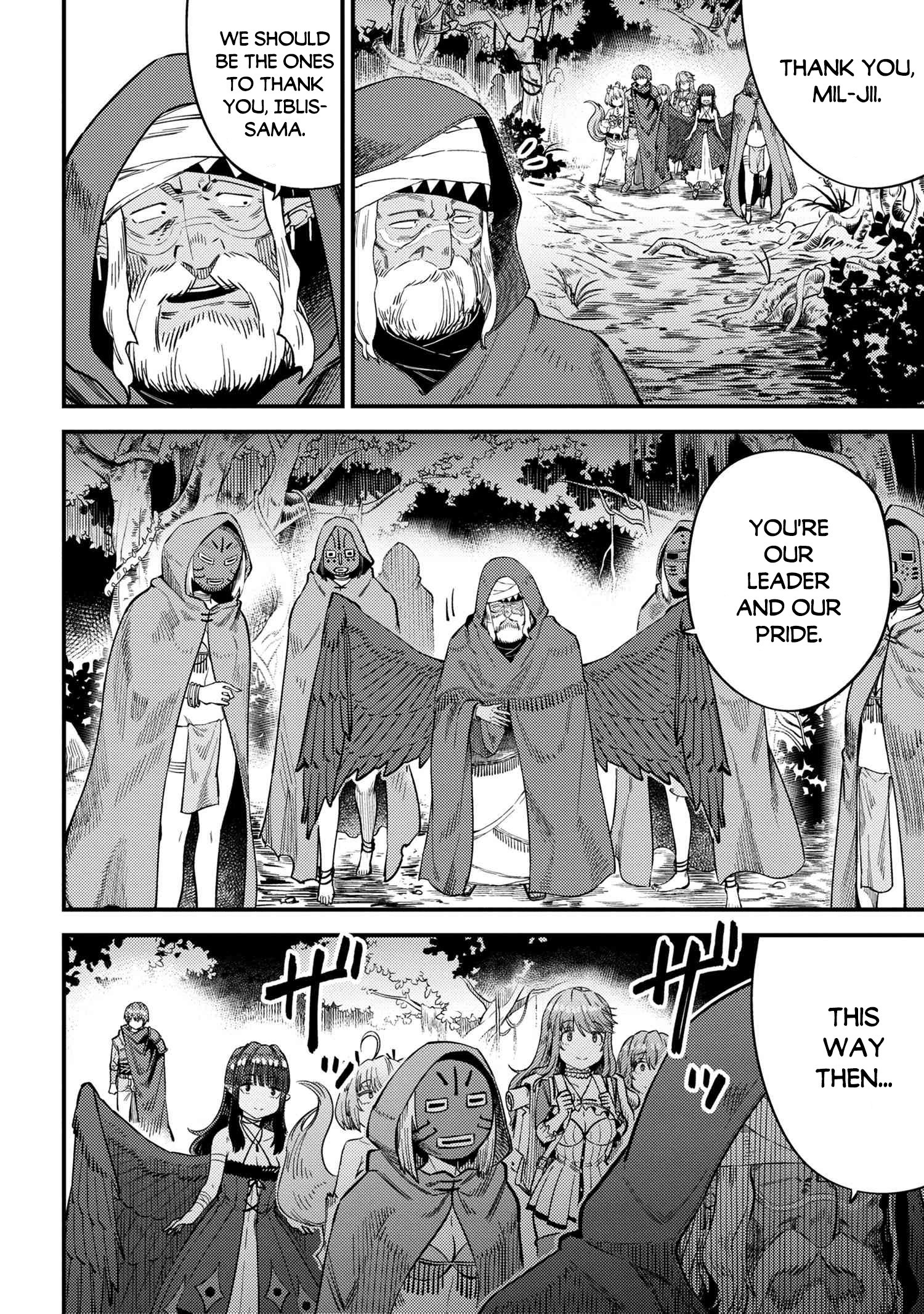 Kaifuku Jutsushi no Yarinaoshi Chapter 31.2 image 14