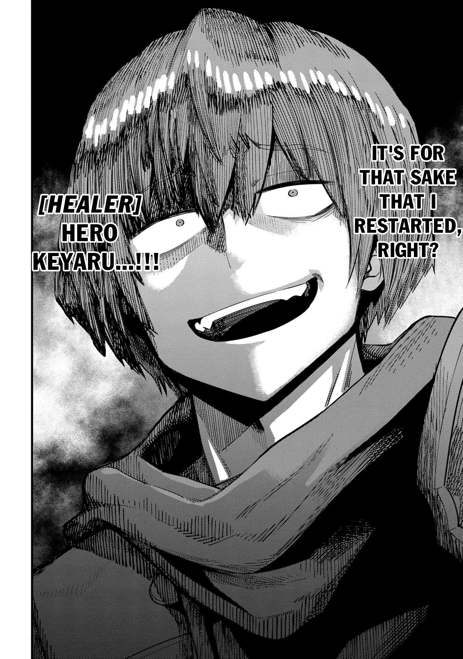Kaifuku Jutsushi no Yarinaoshi Chapter 31.2 image 18