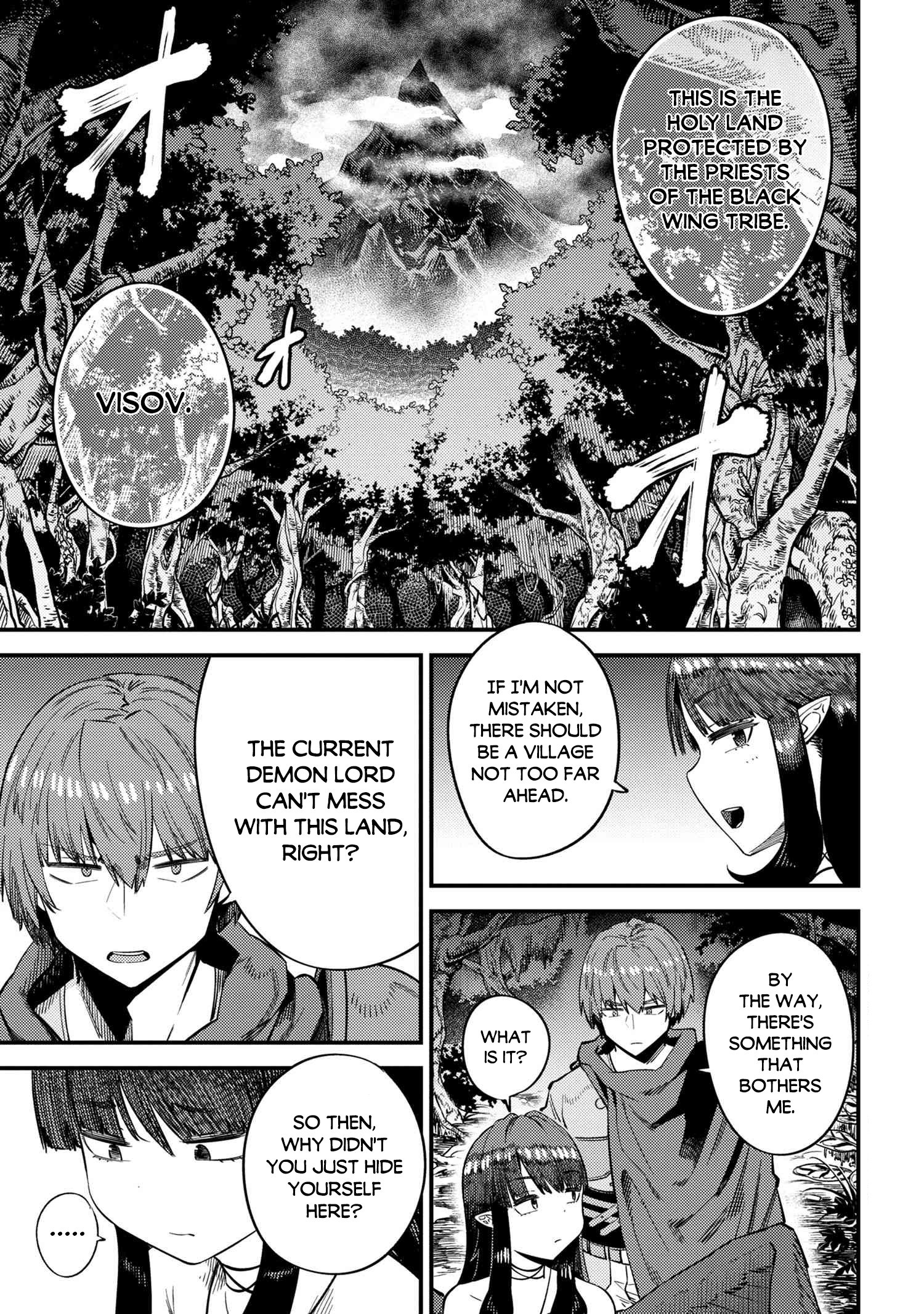 Kaifuku Jutsushi no Yarinaoshi Chapter 31.2 image 1