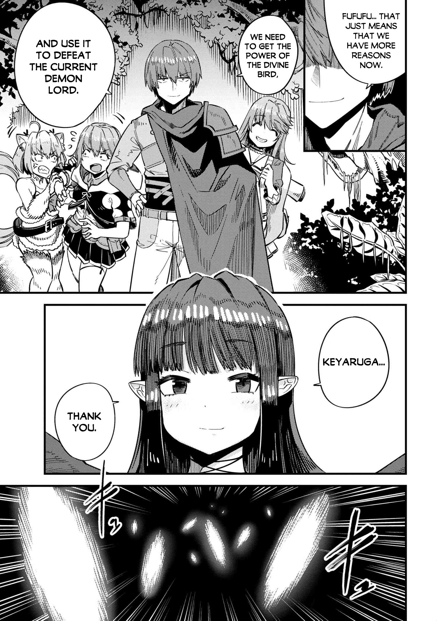 Kaifuku Jutsushi no Yarinaoshi Chapter 31.2 image 3