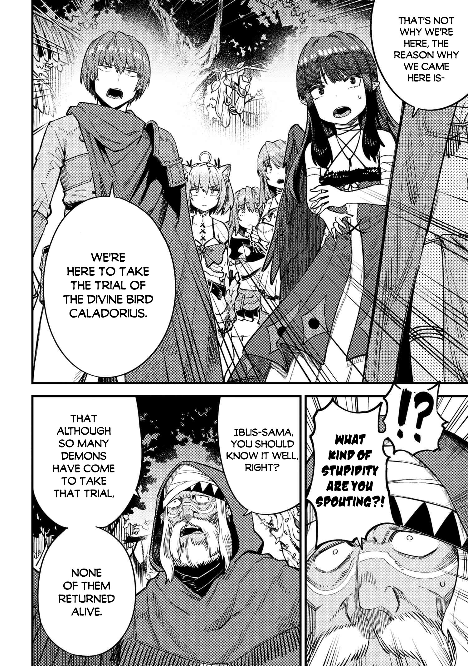 Kaifuku Jutsushi no Yarinaoshi Chapter 31.2 image 8