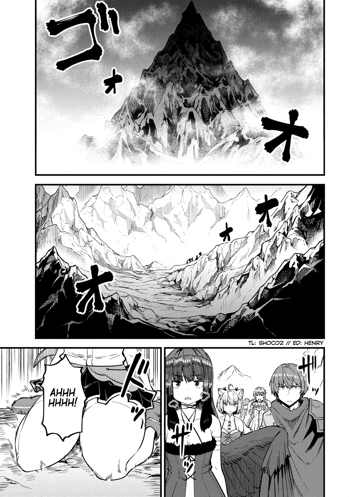 Kaifuku Jutsushi no Yarinaoshi Chapter 32 image 0