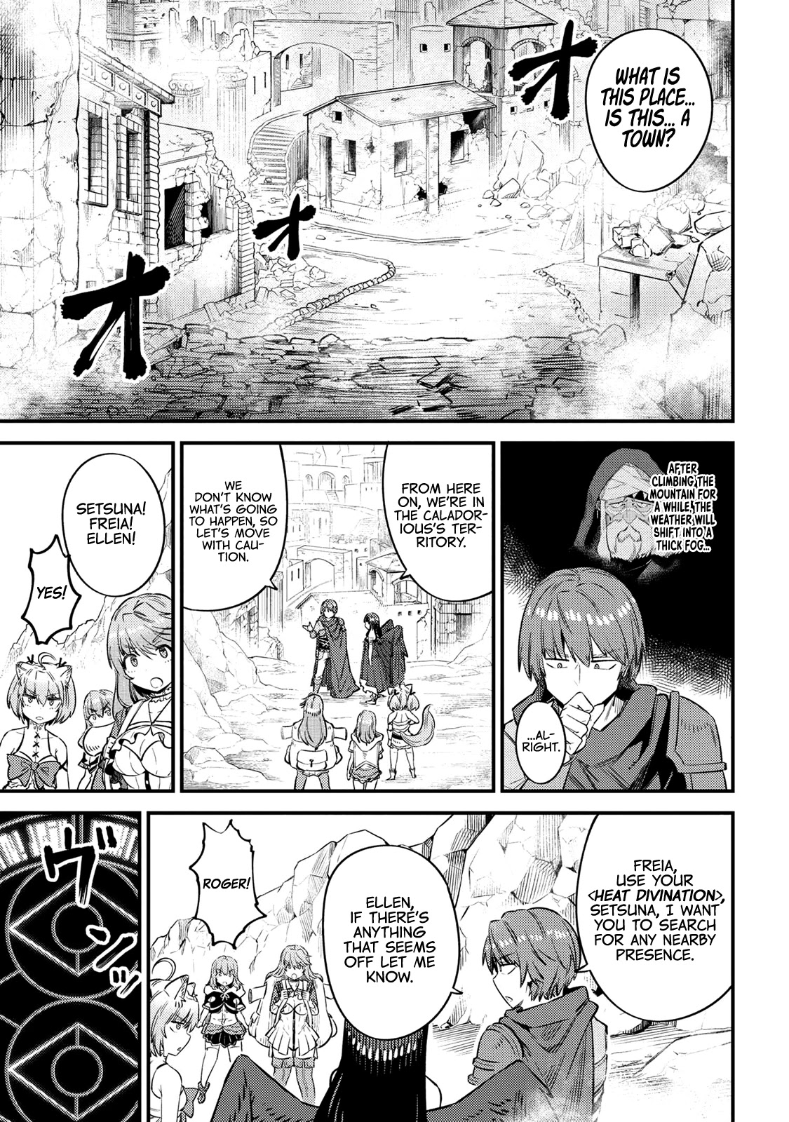 Kaifuku Jutsushi no Yarinaoshi Chapter 32 image 10