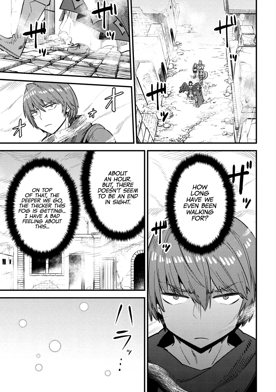 Kaifuku Jutsushi no Yarinaoshi Chapter 32 image 12