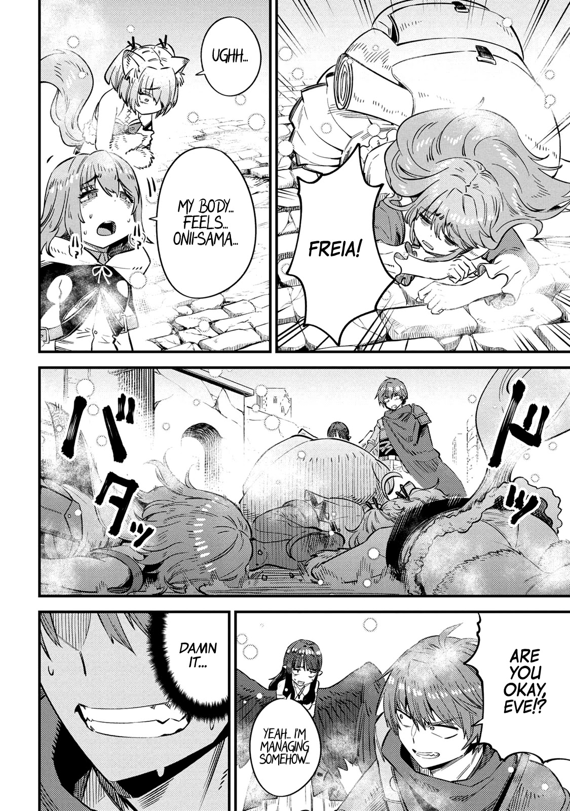 Kaifuku Jutsushi no Yarinaoshi Chapter 32 image 15