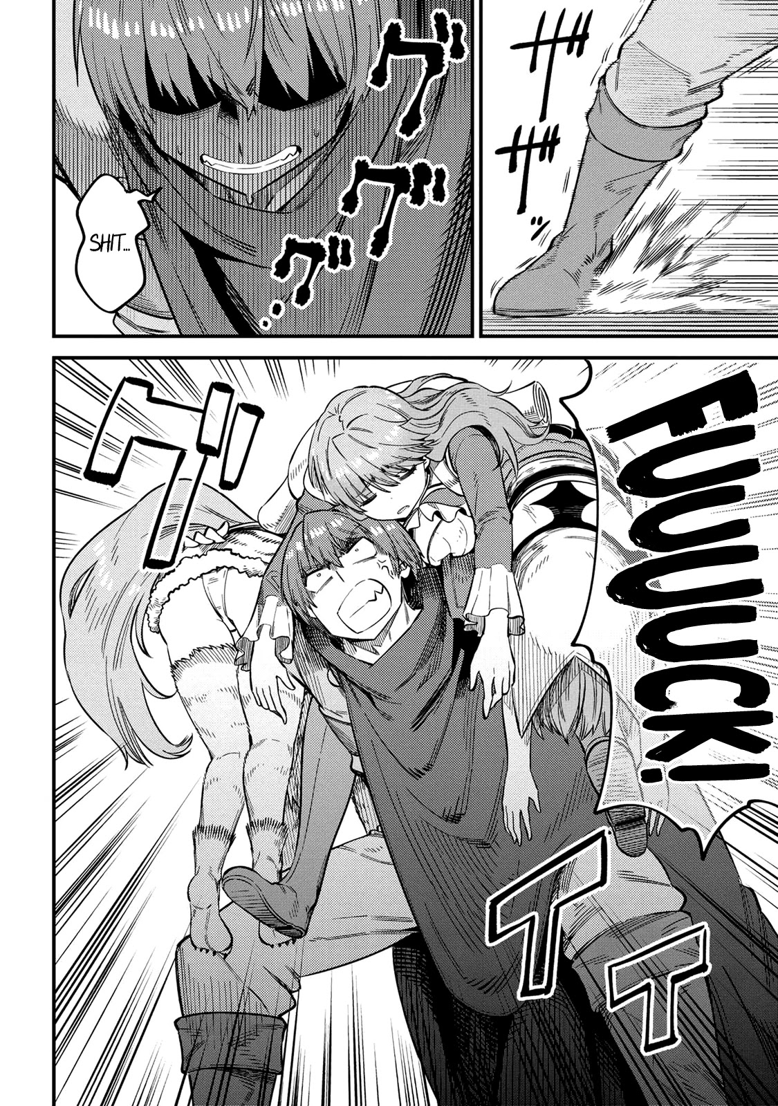 Kaifuku Jutsushi no Yarinaoshi Chapter 32 image 17
